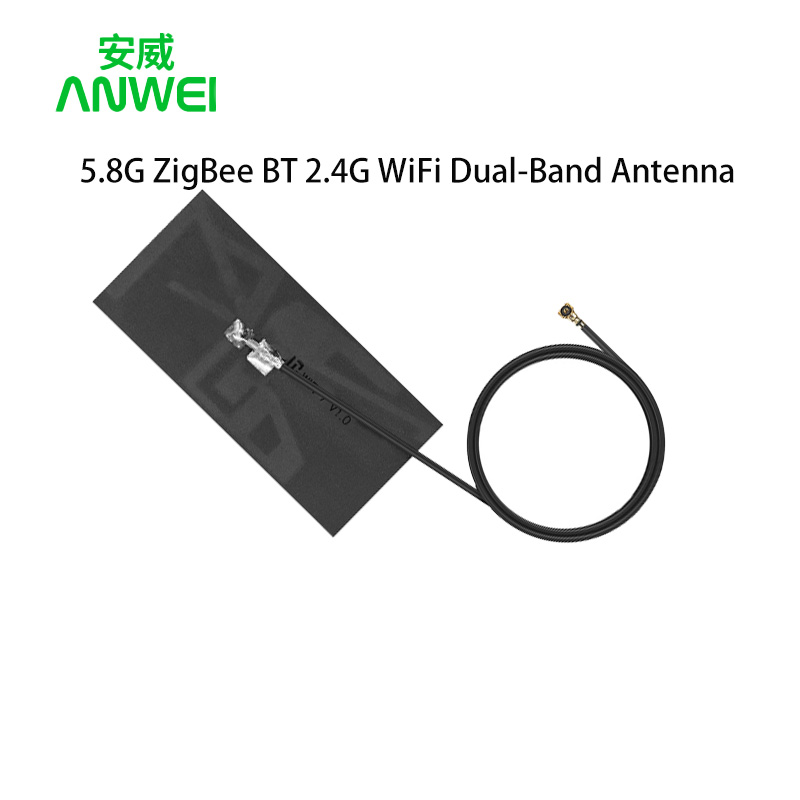 Customized Wifi-Bluetooth Antenna - Image 2