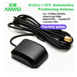 Vehicles positional antenna GPS/BeiDou Navigation Antenna with SMA Connector (3m) for Cars